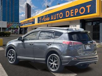 Used 2018 Toyota RAV4 SE AWD/4WD video 3