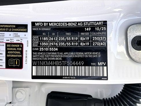 New 2026 Mercedes-Benz GLC 300 4MATIC image 17