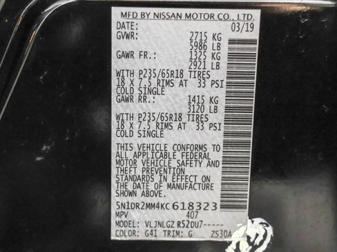 Used 2019 Nissan Pathfinder SL image 55