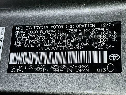 New 2026 Toyota Crown Limited image 17