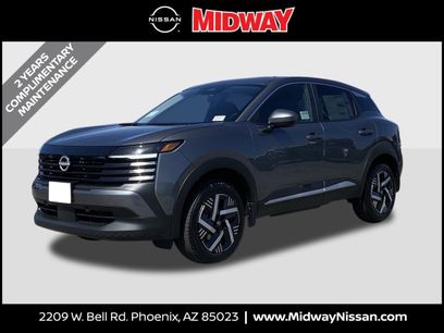 New 2025 Nissan Kicks SV