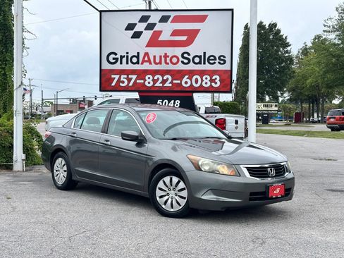 Used 2009 Honda Accord LX image 1