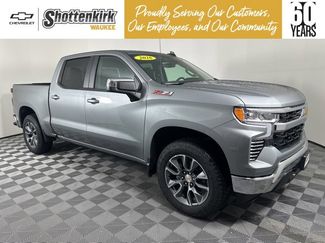 New 2026 Chevrolet Silverado 1500 LT video 1