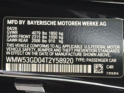 New 2026 MINI Cooper S FWD image 21