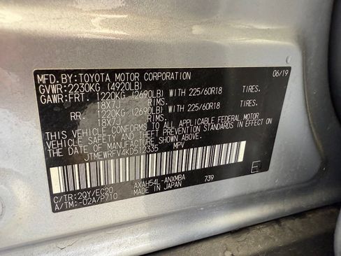 Used 2019 Toyota RAV4 XSE AWD/4WD image 28