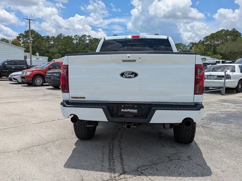 New 2025 Ford F150 Tremor image 8