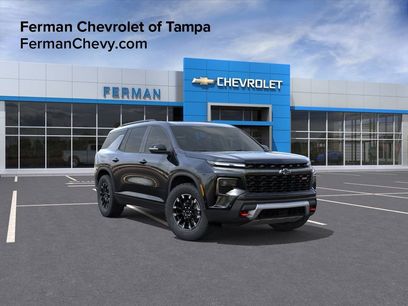 New 2026 Chevrolet Traverse Z71 w/ Enhanced Driving Package