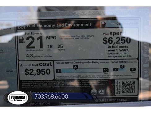 New 2026 Acura MDX w/ Technology Package image 41