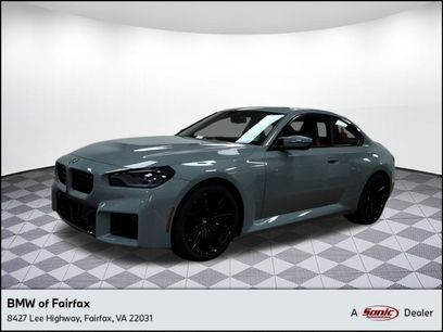 New 2026 BMW M2 w/ Lighting Package