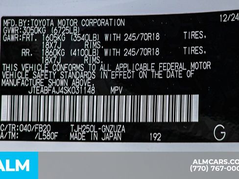 Used 2025 Toyota Land Cruiser 1958 AWD/4WD image 59