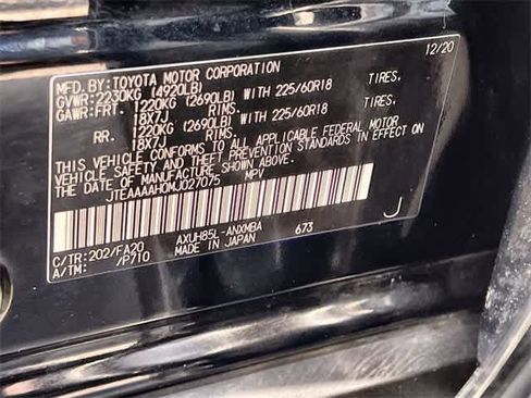 Used 2021 Toyota Venza LE w/ Carpet Mat Package (TMS) image 22