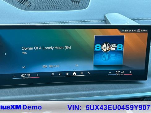 Used 2025 BMW X5 xDrive50e w/ Premium Package image 32