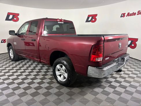 Used 2017 RAM 1500 Tradesman w/ Popular Equipment Group AWD/4WD image 5
