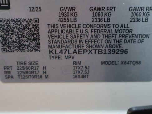 New 2026 Buick Envista Preferred image 32