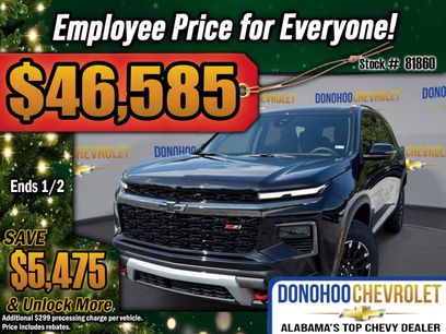 New 2026 Chevrolet Traverse Z71 w/ Driver Confidence Package