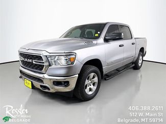Used 2023 RAM 1500 Big Horn AWD/4WD video 1