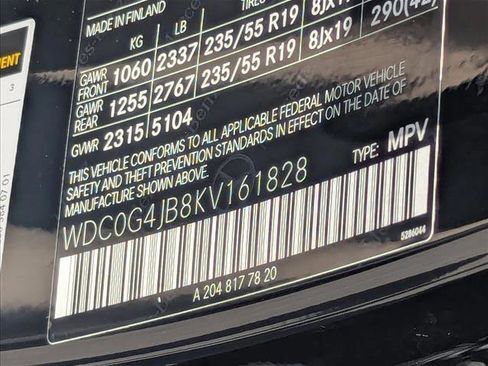 Used 2019 Mercedes-Benz GLC 300 image 24