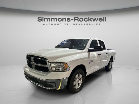 Used 2023 RAM 1500 Classic SLT w/ Trailer & Traction Group image 7