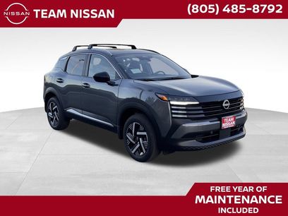 New 2026 Nissan Kicks SV