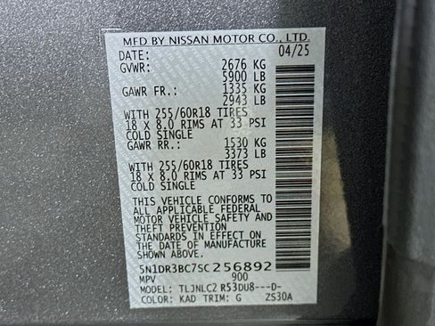 Used 2025 Nissan Pathfinder SV AWD/4WD image 12