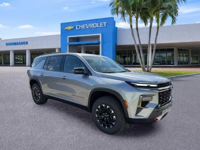 New 2027 Chevrolet Traverse Z71 w/ Driver Confidence Package
