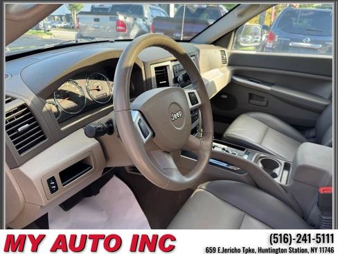 Used 2008 Jeep Grand Cherokee Laredo image 23