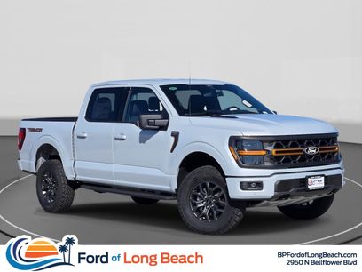 New 2025 Ford F150 Tremor w/ Tow/Haul Package