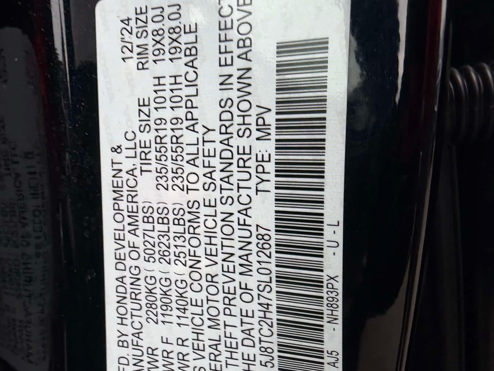 Used 2025 Acura RDX SH-AWD image 19