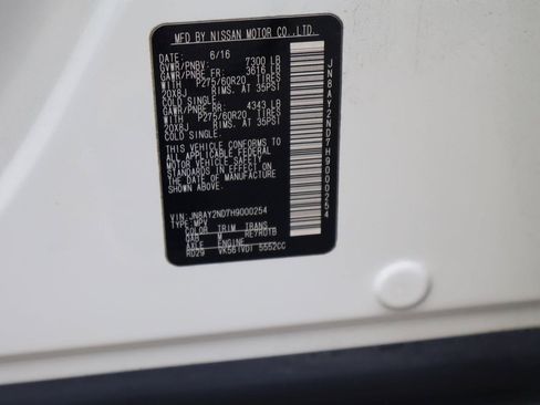 Used 2017 Nissan Armada SL w/ Moonroof Package RWD image 31