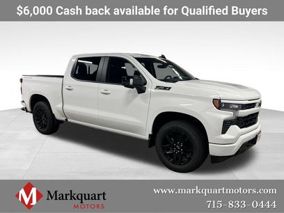 New 2026 Chevrolet Silverado 1500 RST w/ RST All Star Premium Package