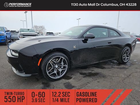 New 2026 Dodge Charger Scat Pack AWD/4WD image 3