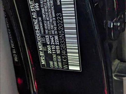 Used 2025 Mercedes-Benz CLA 250 image 16