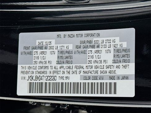 New 2026 MAZDA CX-70 3.3 Turbo w/ Preferred Package image 27