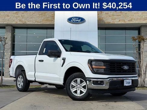 New 2026 Ford F150 XL w/ Equipment Group 103A High image 1