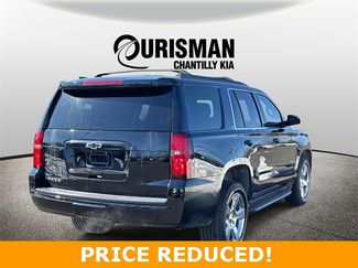 Used 2020 Chevrolet Tahoe LT w/ Max Trailering Package video 2