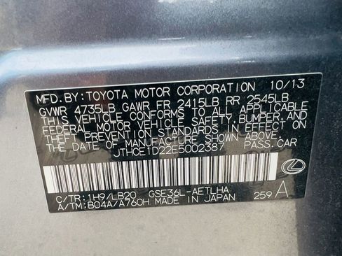 Used 2014 Lexus IS 350 AWD w/ Luxury Package w/Gray Wood image 23