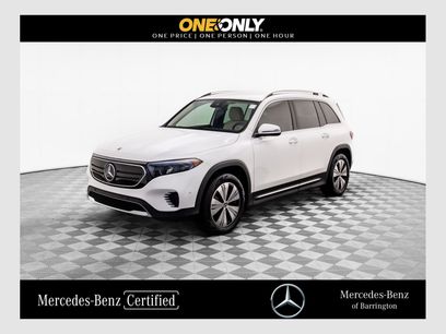 Used 2023 Mercedes-Benz EQB 300 4MATIC w/ Exclusive Package