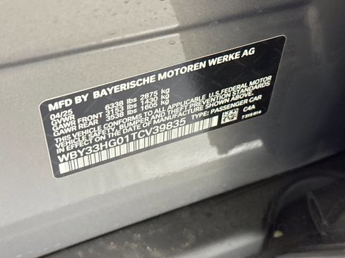 Used 2026 BMW i5 eDrive40 w/ Premium Package image 19