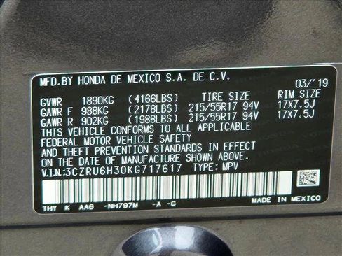 Used 2019 Honda HR-V LX image 17