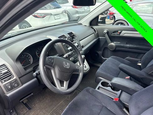 Used 2010 Honda CR-V EX image 14