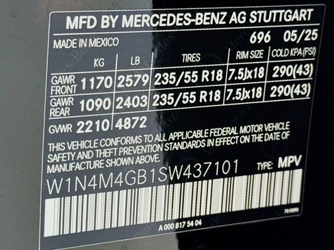 New 2025 Mercedes-Benz GLB 250 image 23