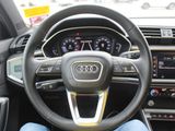 Used 2020 Audi Q3 2.0T Premium Plus w/ Premium Plus Package image 6