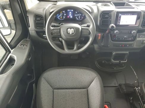 New 2026 RAM ProMaster 1500 image 14