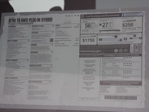 New 2026 Volvo XC90 T8 Plus w/ Protection Package Premier image 18