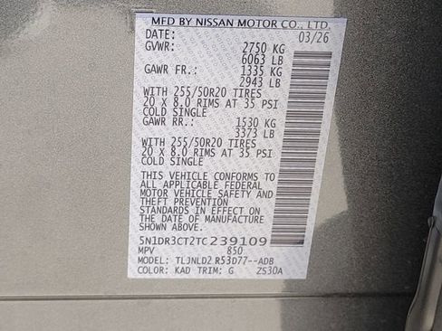 New 2026 Nissan Pathfinder SL image 13