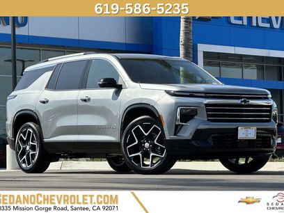 New 2026 Chevrolet Traverse High Country