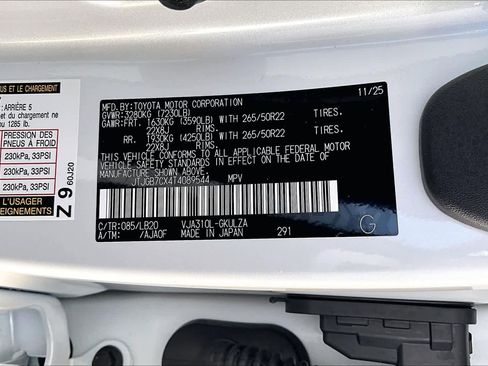 New 2026 Lexus LX 600 4WD w/ Luxury Package image 16