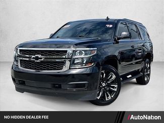 Used 2019 Chevrolet Tahoe LS RWD video 1