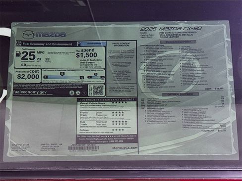 New 2026 MAZDA CX-90 3.3 Turbo w/ Preferred Package image 20