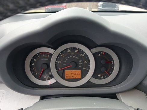 Used 2012 Toyota RAV4 Limited w/ Premium Plus Value Pkg image 24